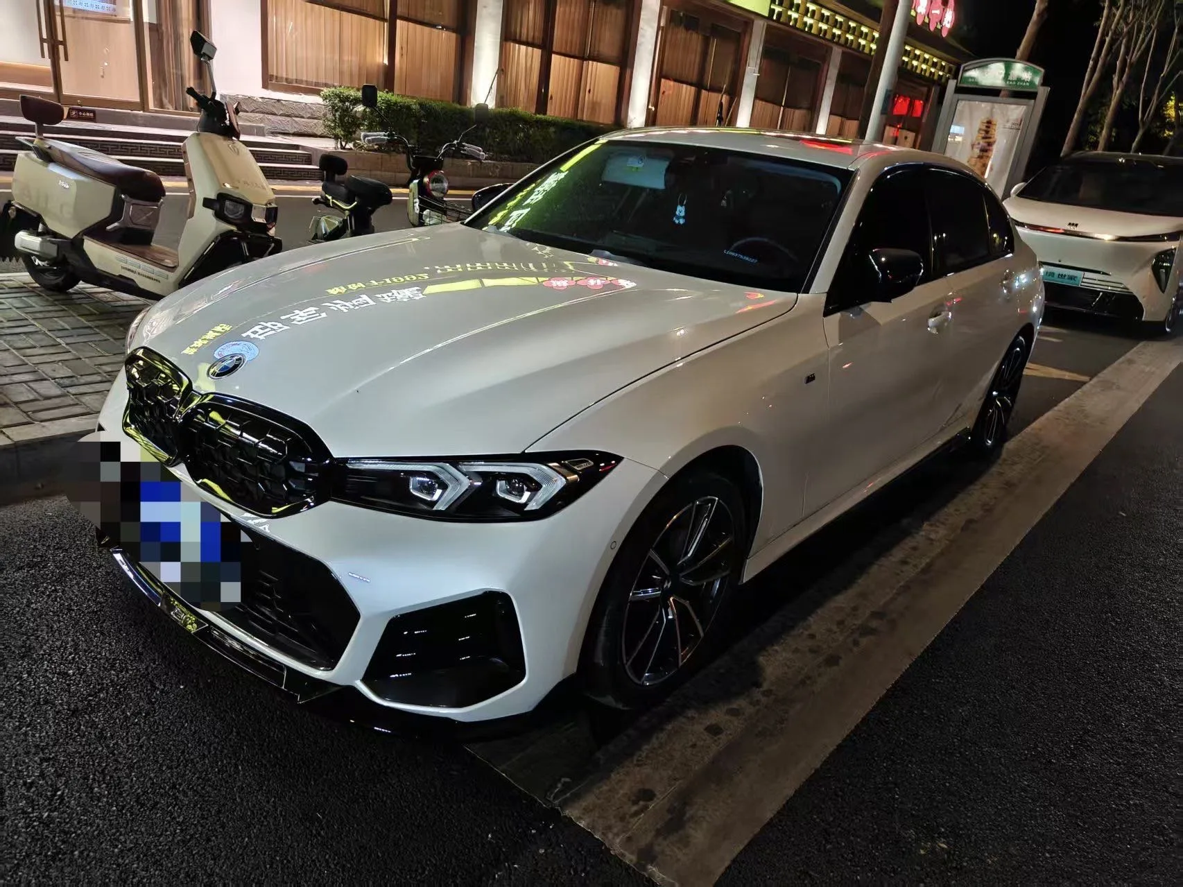 2024 BMW 3 Series 325Li 2.0T M Sport Shadow Edition Automatic exterior