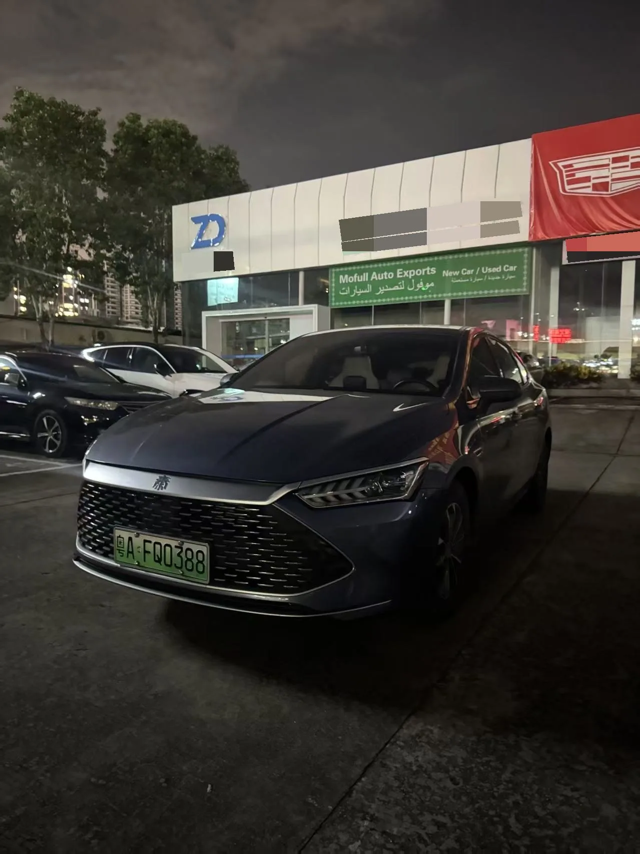 BYD 2024 Qin PLUS DM-i 1.5 CVT Glory Edition 55KM Leading Model Automatic exterior
