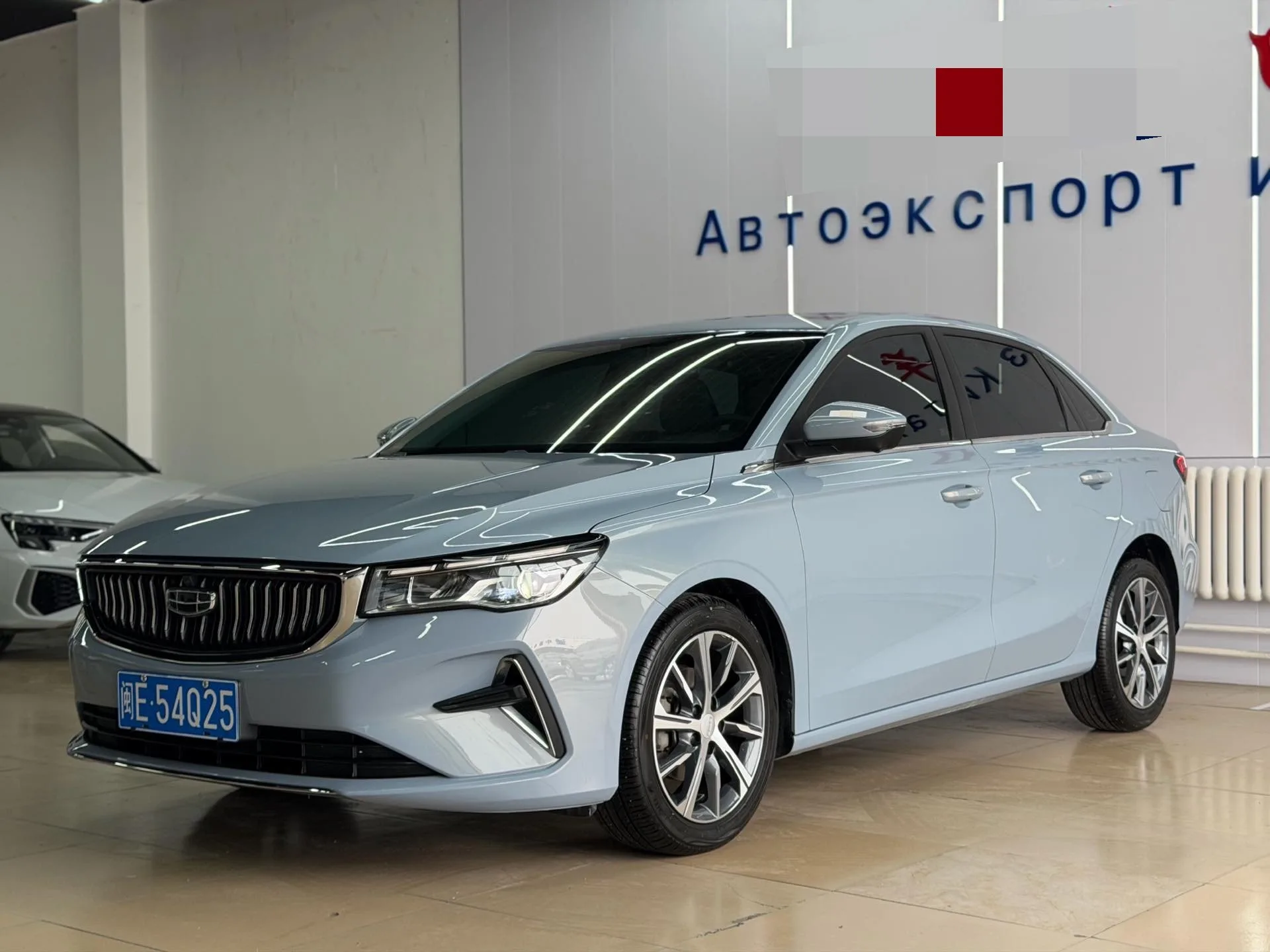 Geely Emgrand 2023 4th Generation Champion Edition 1.5L CVT Flagship exterior