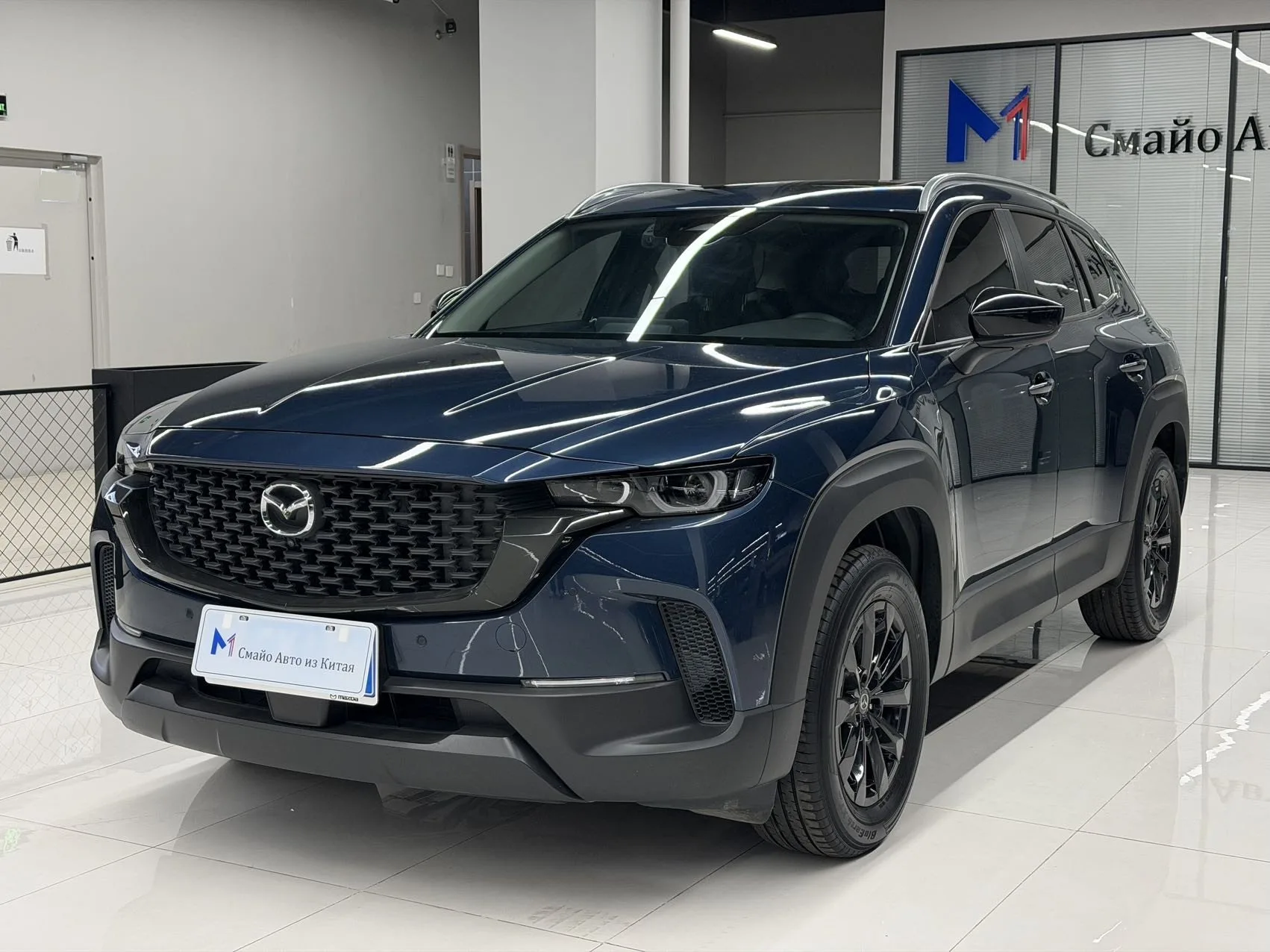 Mazda CX-50 2023 2.0L Comfort Edition exterior