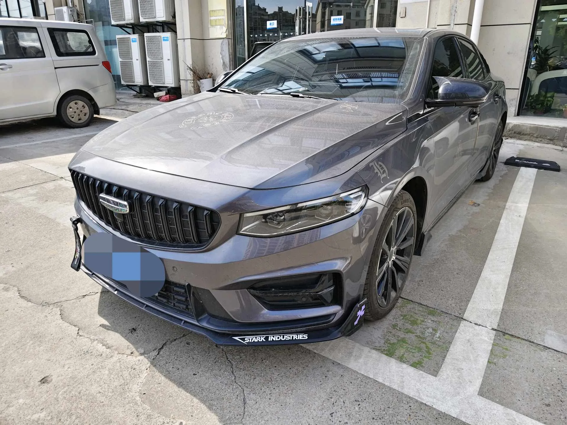 Xingrui 2024 2.0TD High-Power Edition exterior