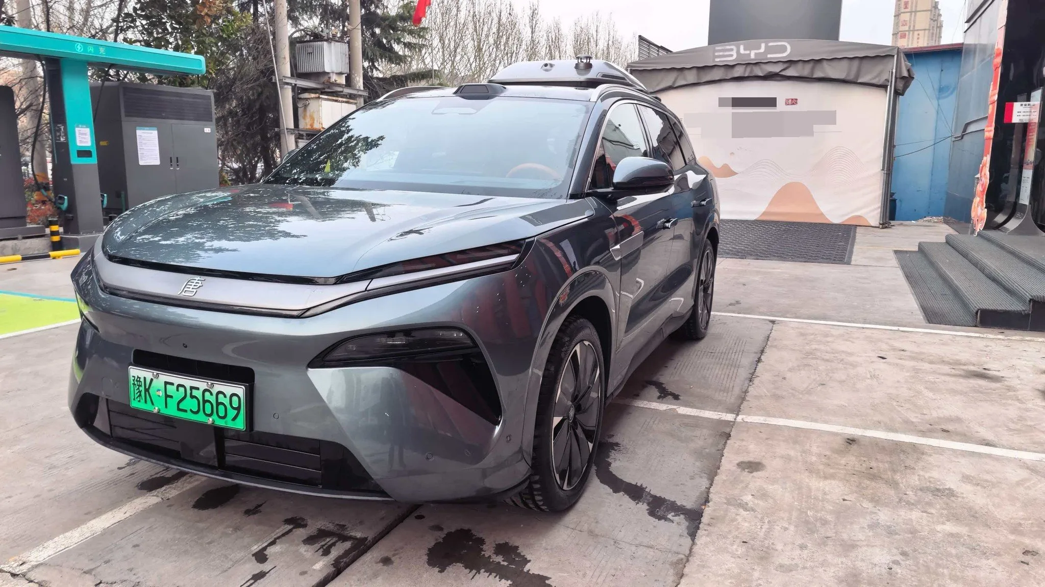 Tang L 2025 DM 175KM Drone Player Edition exterior