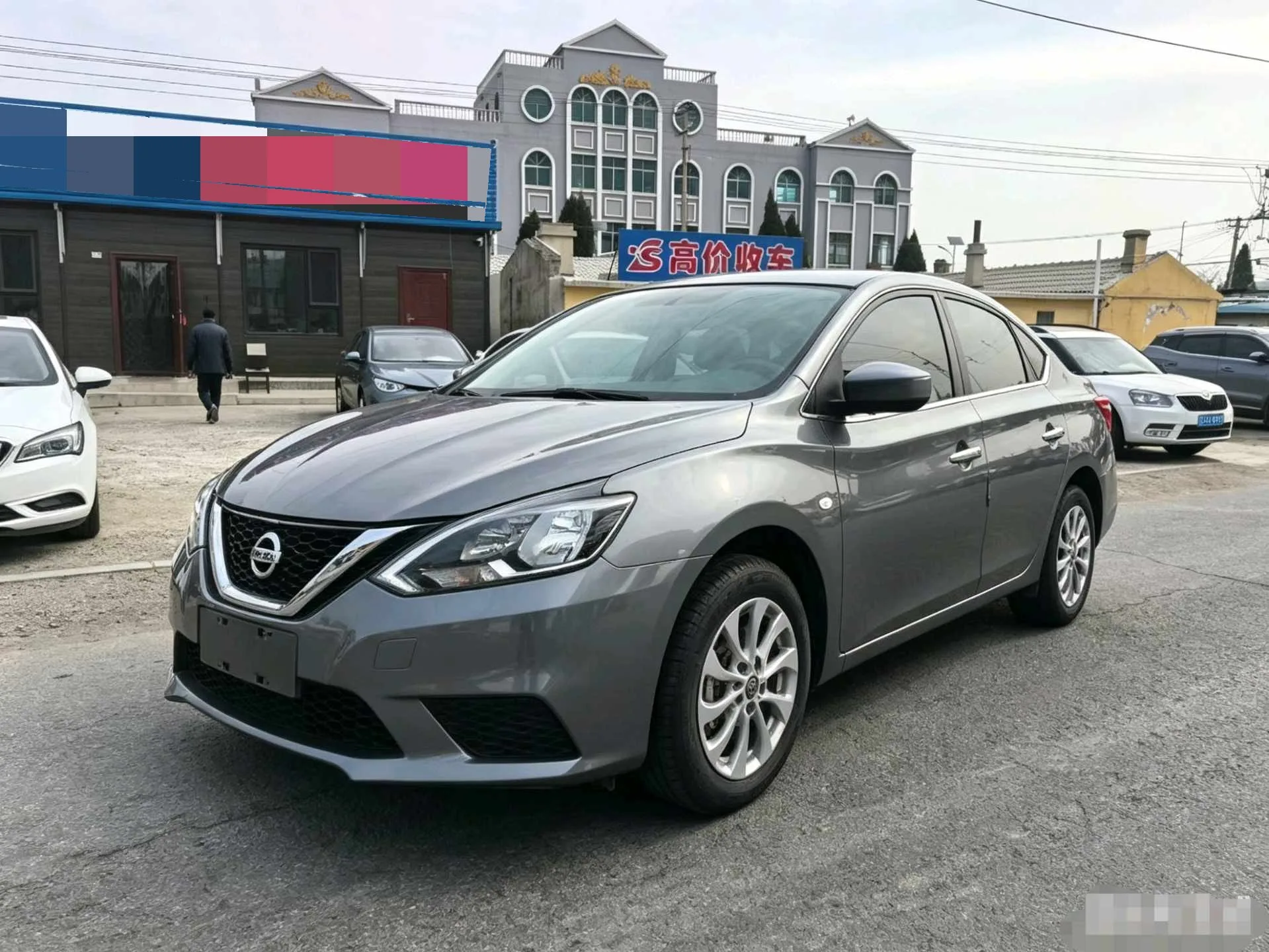 2024 Nissan Sylphy Classic 1.6 CVT XE Comfort Edition (Facelift) Automatic Transmission exterior