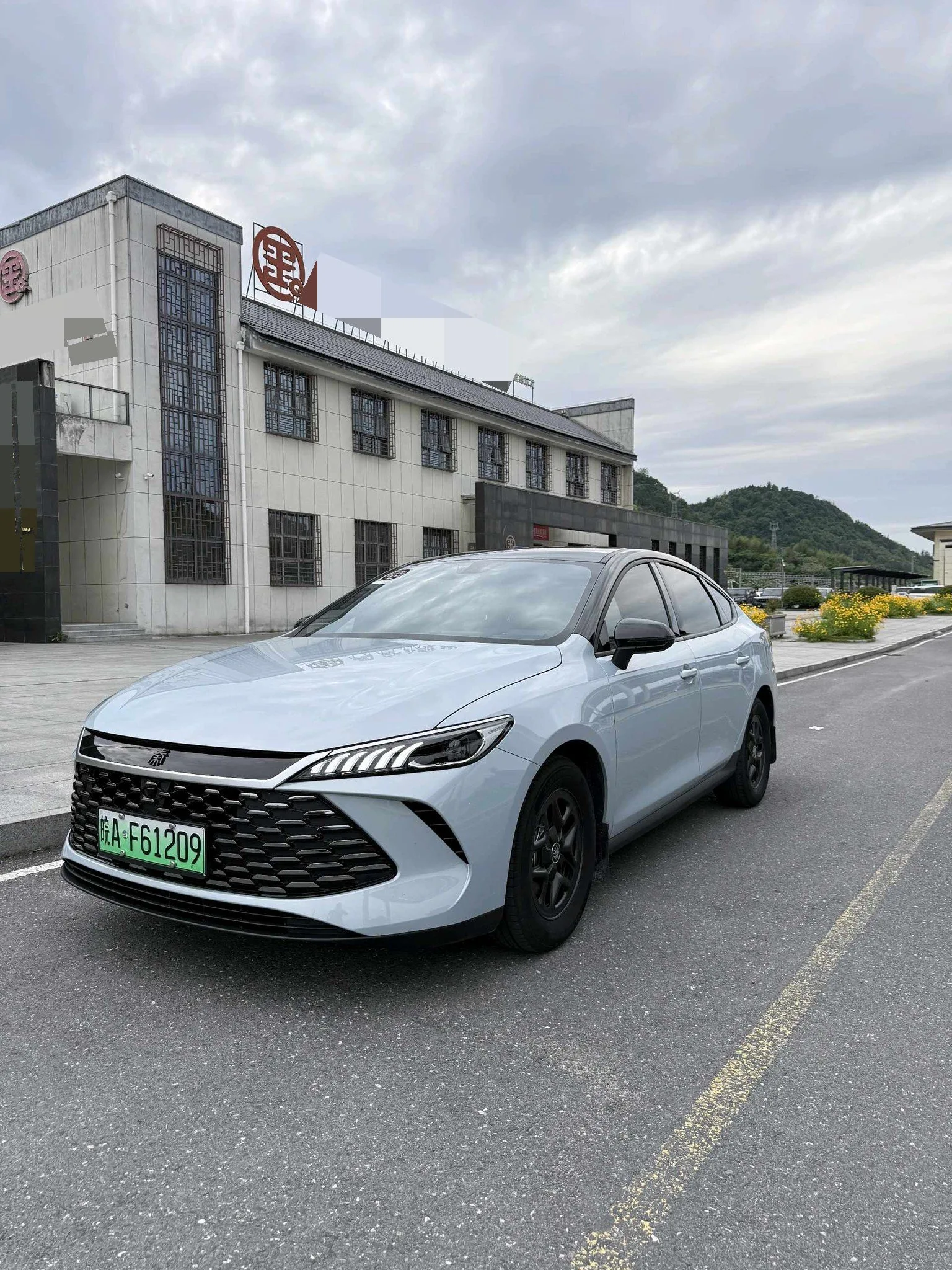 BYD 2025 Qin PLUS DM-i 1.5 CVT Intelligent Driving Edition 55KM Leading Model Automatic exterior