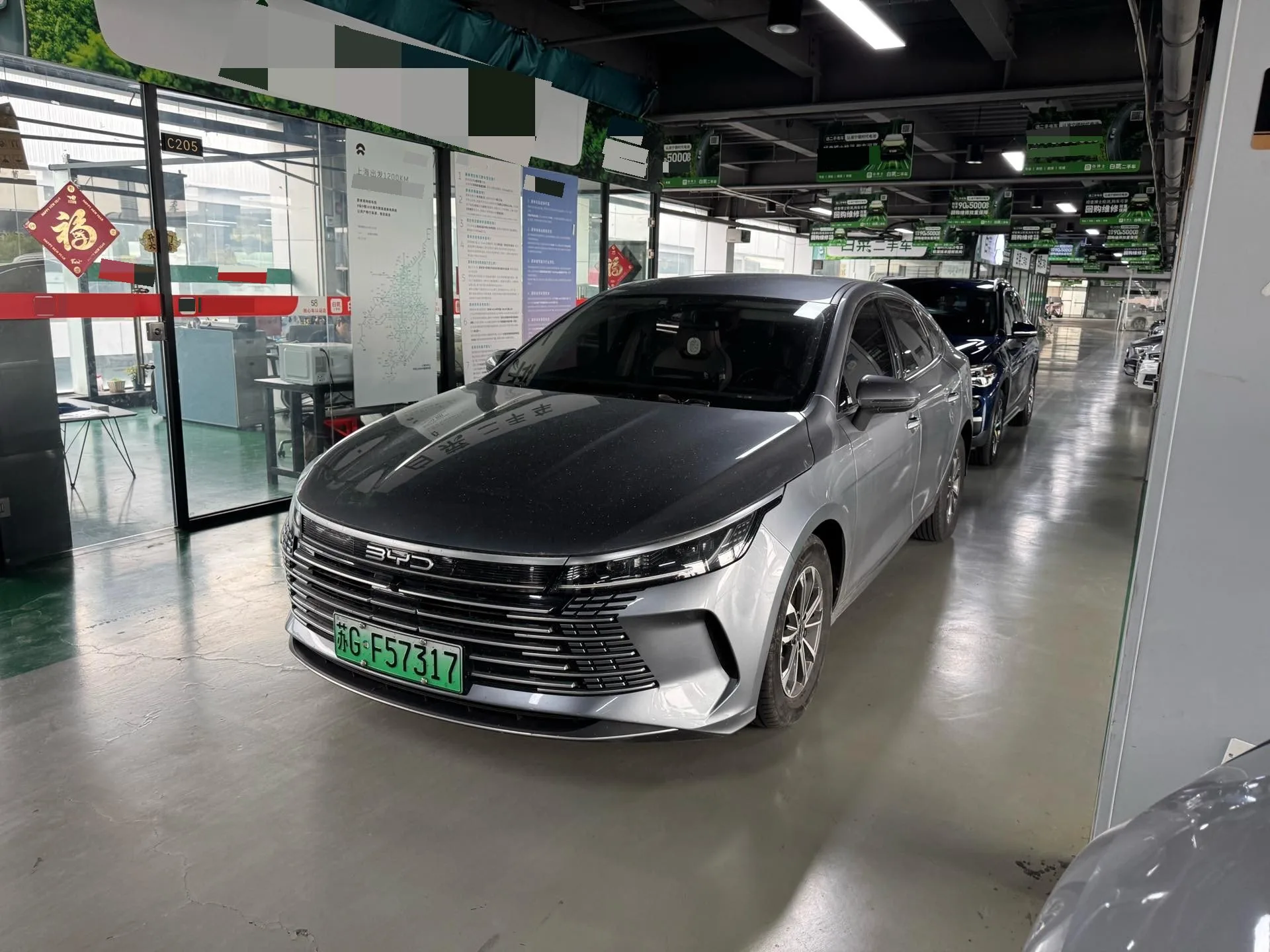 BYD 2024 Destroyer 05 DM-i 1.5 CVT Glory Edition 55KM Luxury Automatic exterior