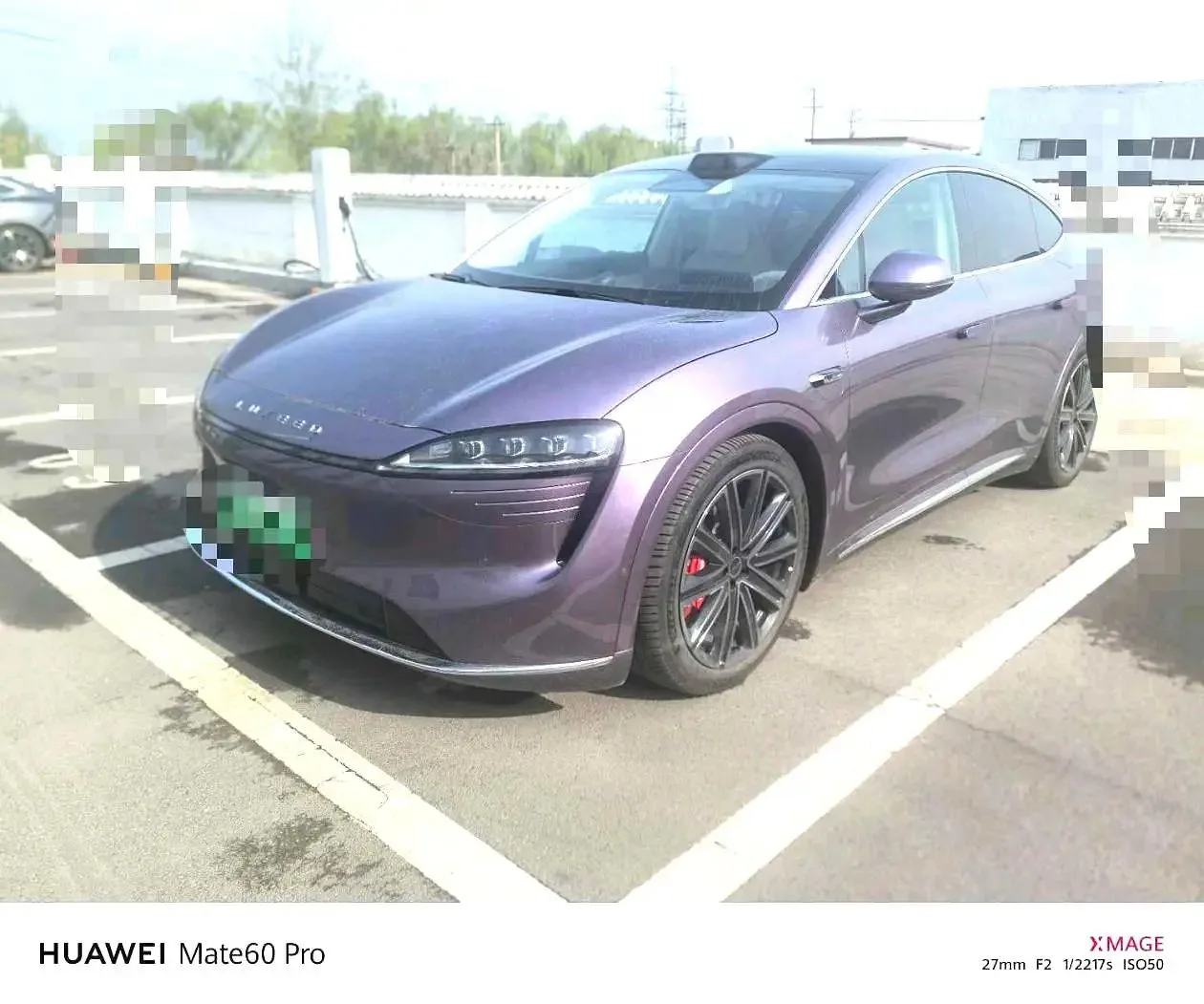Zhijie 2025 R7 331km Ultra Automatic exterior
