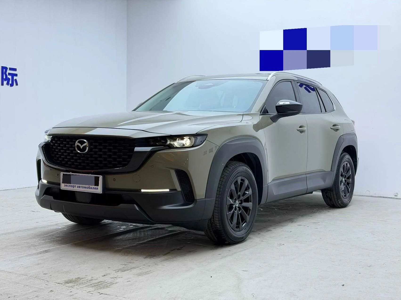 Mazda CX-50 Leading Edition 2023 2.0L exterior