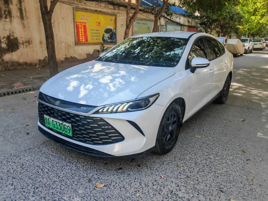 BYD 2025 Qin PLUS DM-i 1.5 CVT Intelligent Driving Edition 55KM Leading Model Automatic exterior