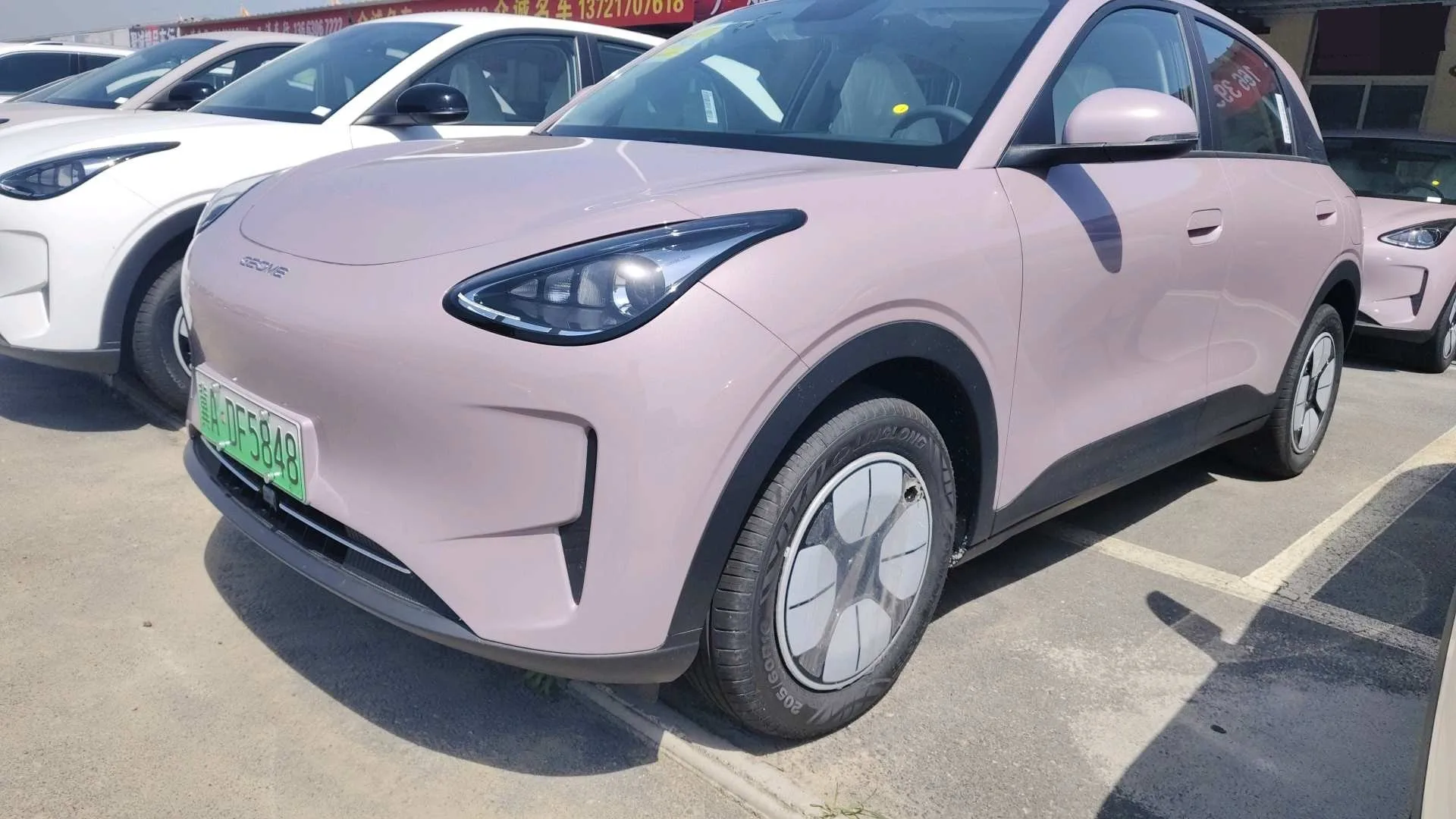 Star Wish 2026 Model 310km Youth Edition exterior