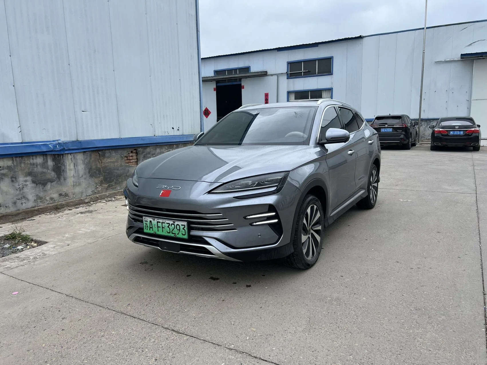 BYD Song PLUS New Energy 2024 Model, Song PLUS DM-i 1.5 CVT Glory Edition, 110km/h Flagship Automatic exterior