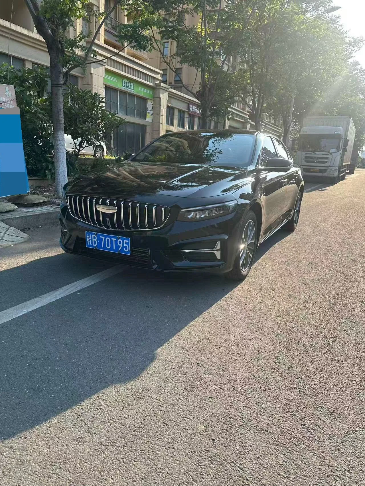 Geely 2025 Xingrui 1.5TD Dongfangyao Fuyao Edition Automatic exterior