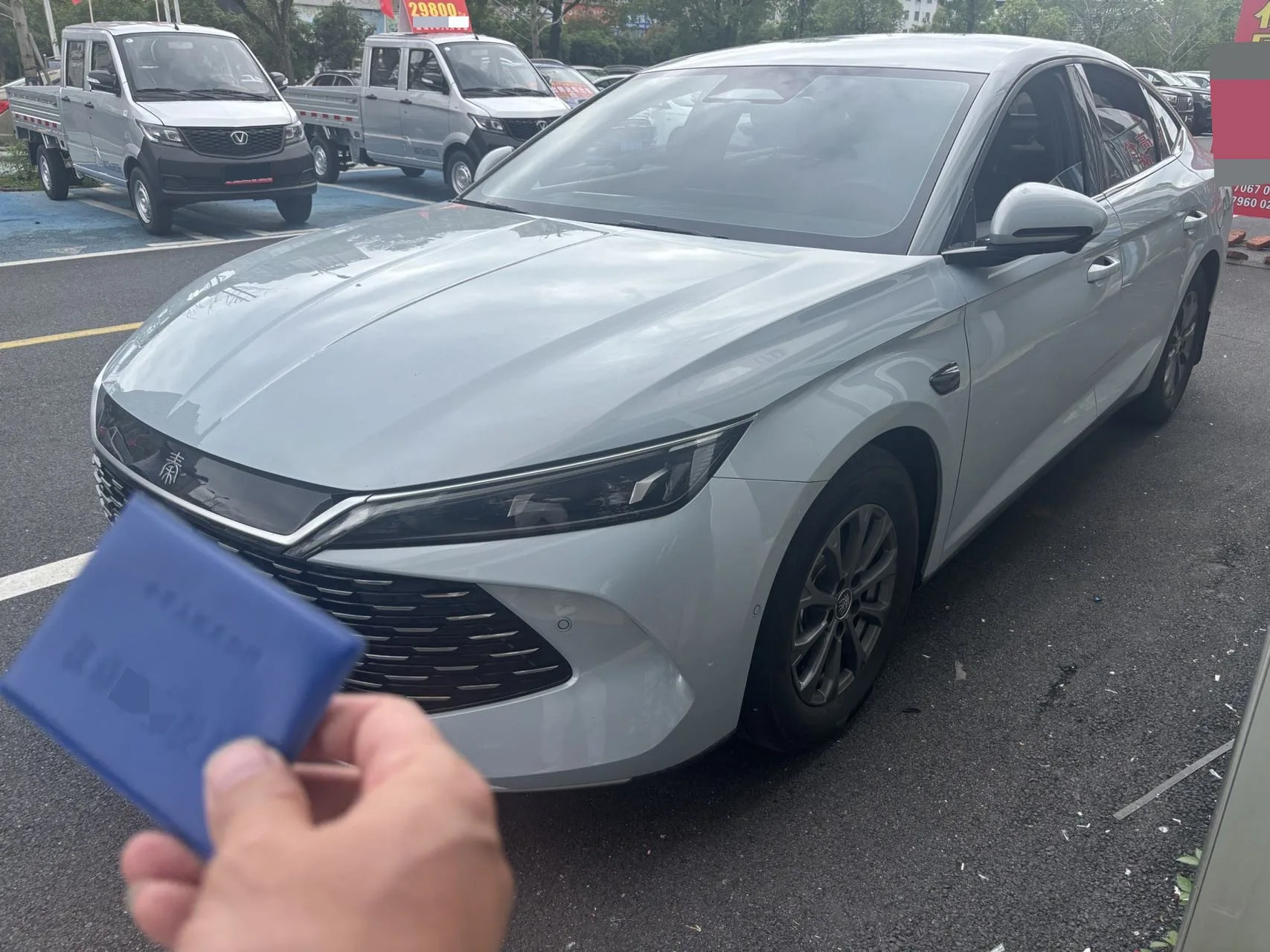BYD 2025 Qin L DM-i 1.5 CVT Intelligent Driving Edition 80KM Leading Model Automatic exterior