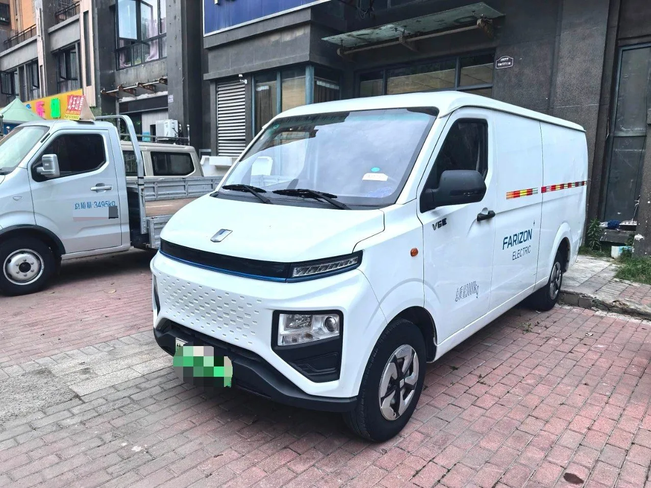 CATL 41.86kWh Premium Edition 2023 Model V6E exterior