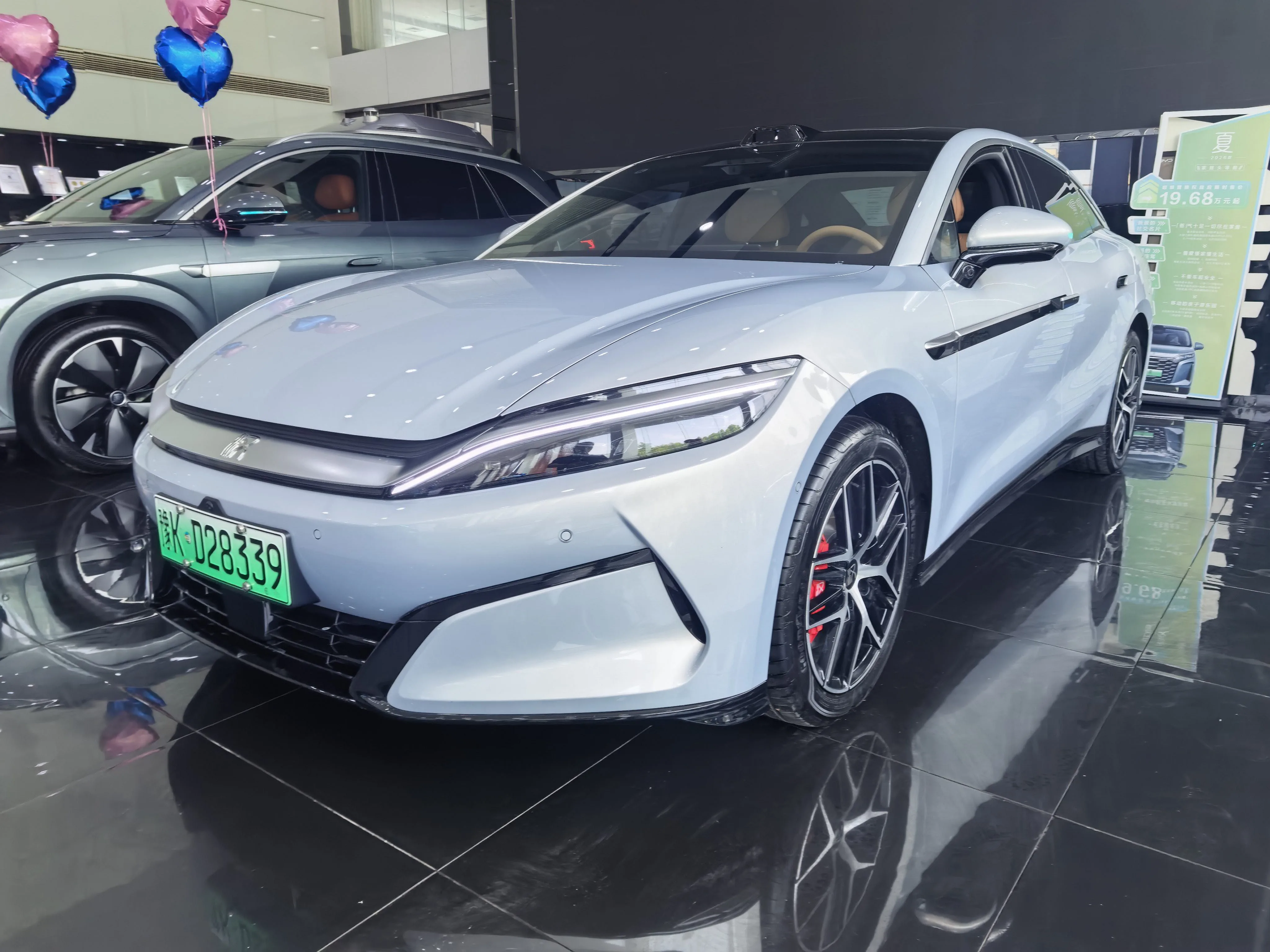 Han L 2025 EV All-Wheel Drive LiDAR Flagship Edition exterior