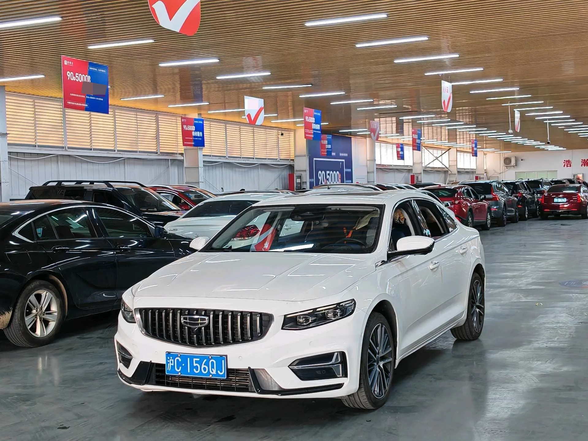 Xingrui 2023 2.0TD Premium Edition exterior