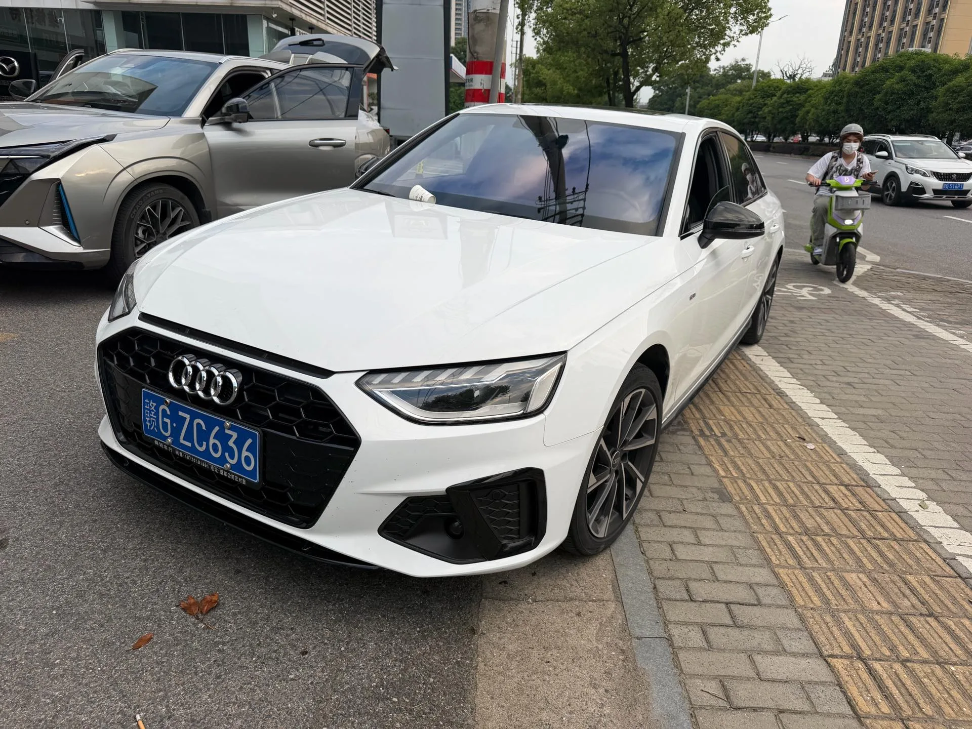 Audi A4L 2023 40 TFSI Luxury Dynamic exterior