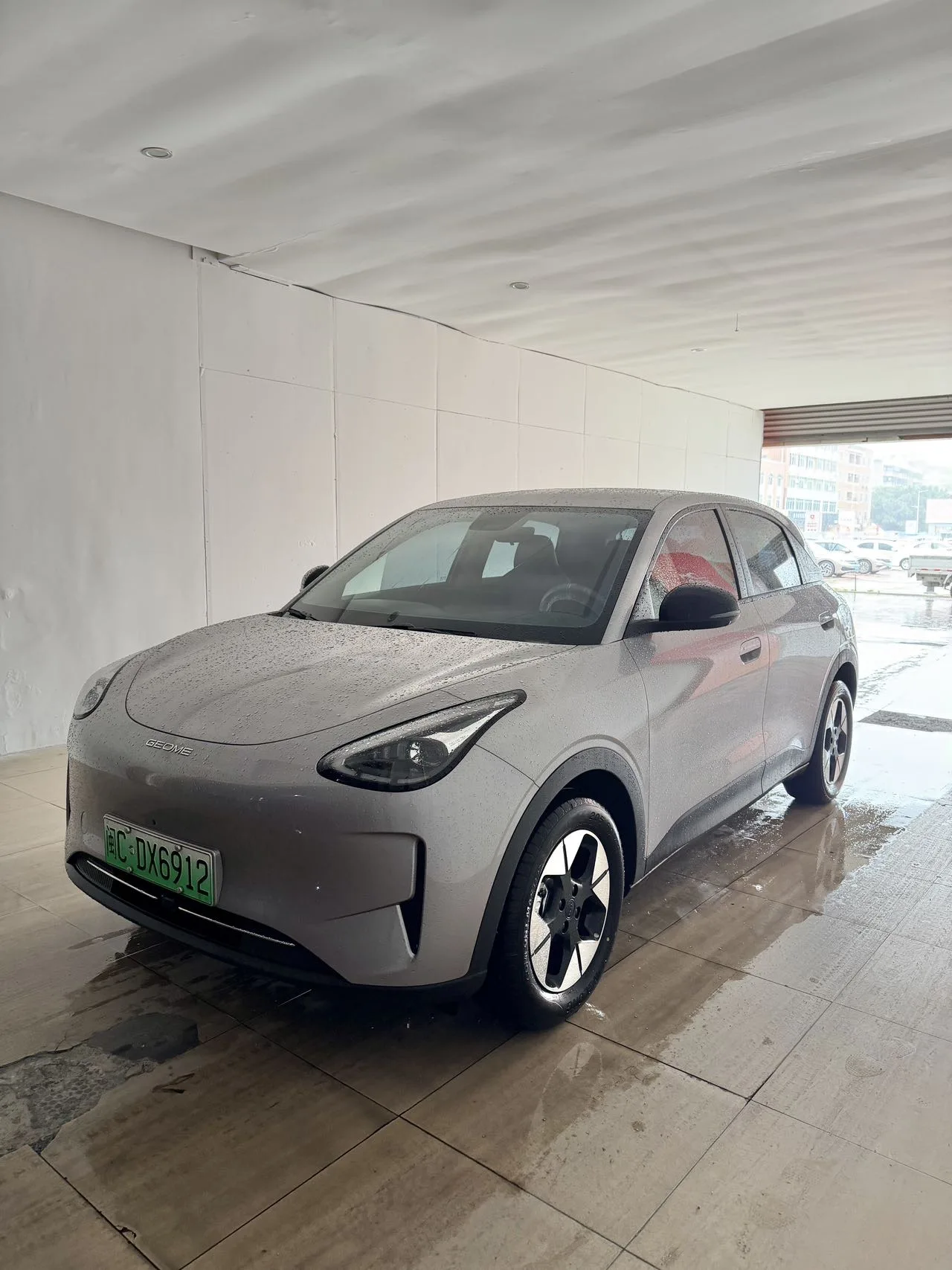 Geely 2025 Star Wish 410km Freedom Edition Automatic exterior