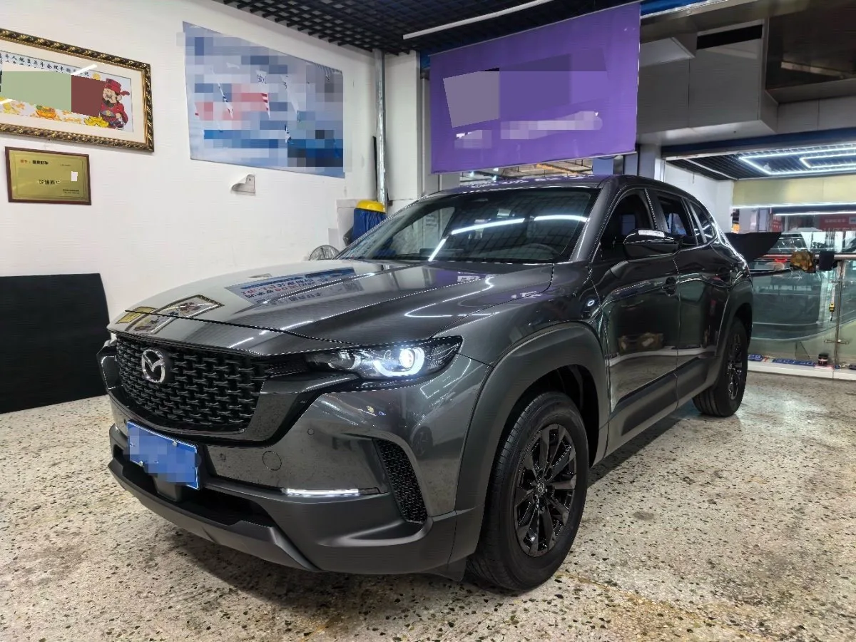 Mazda CX-50 Leading Edition 2023 2.0L exterior