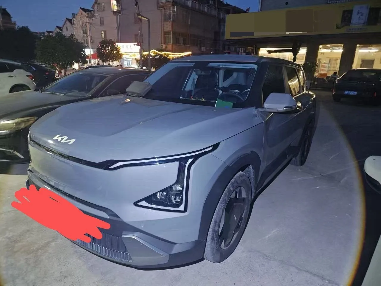 Kia EV5 2024 530 Light exterior