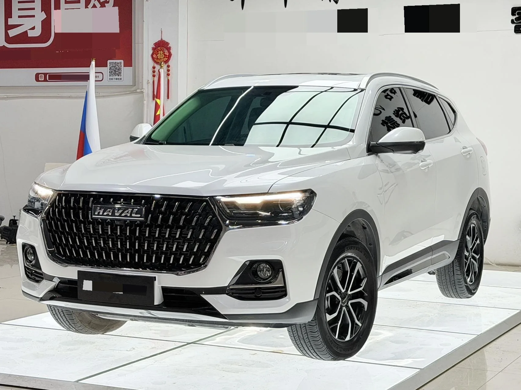 Haval 2023 H6 1.5T National Trend Edition Urban Edition Automatic exterior