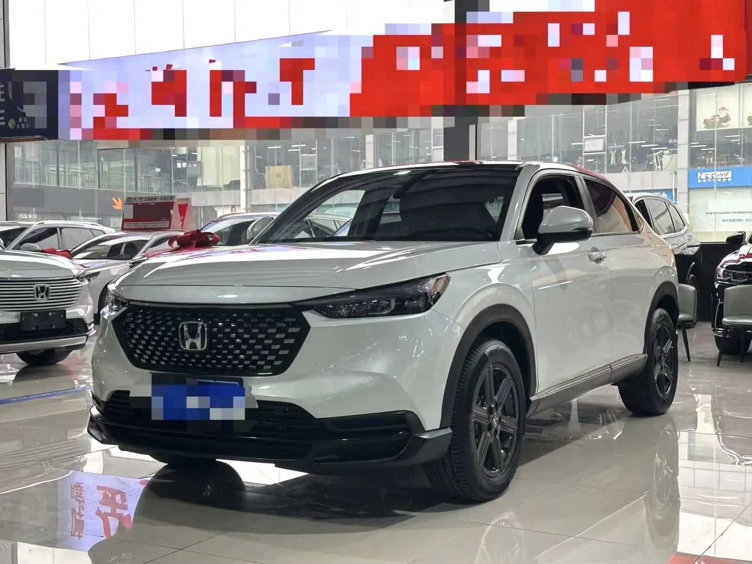 Honda 2024 XR-V 1.5 CVT Trend Edition Automatic exterior