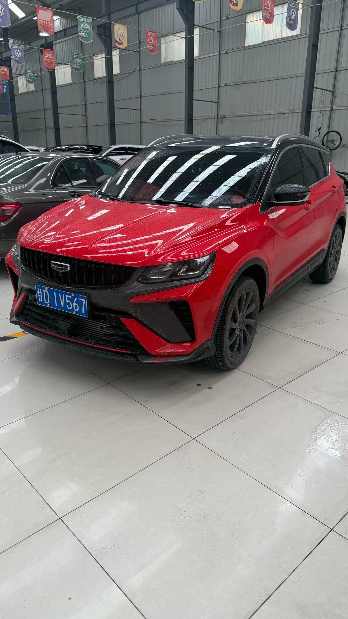 BYD BinYue 2023 1.5T DCT Diamond Edition exterior