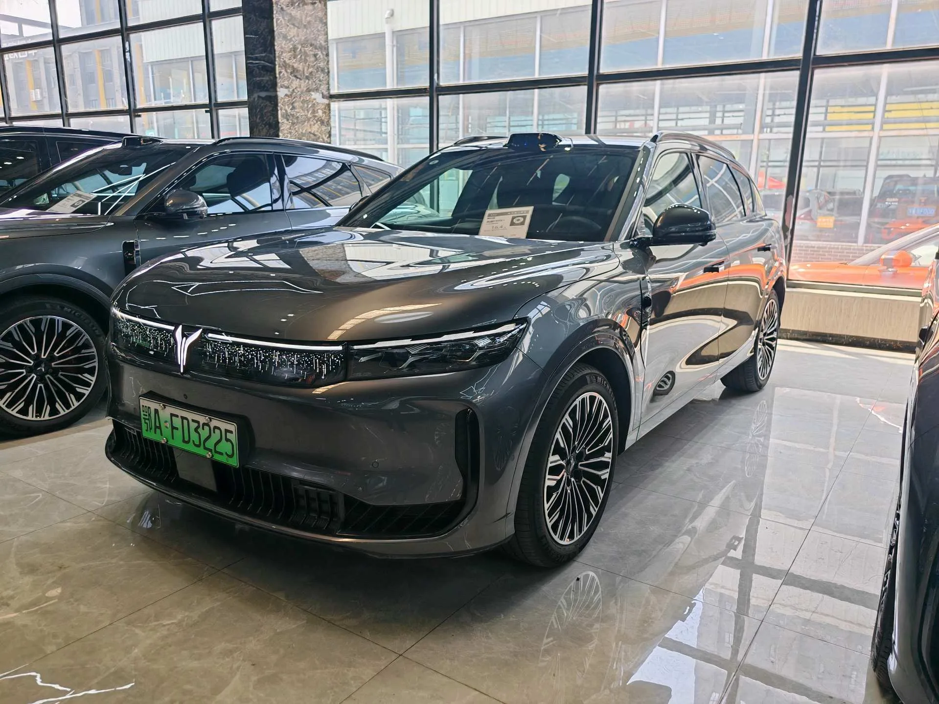 Lantra 2025 FREE+ Rear-Wheel Drive Qiankun Edition Automatic Transmission exterior