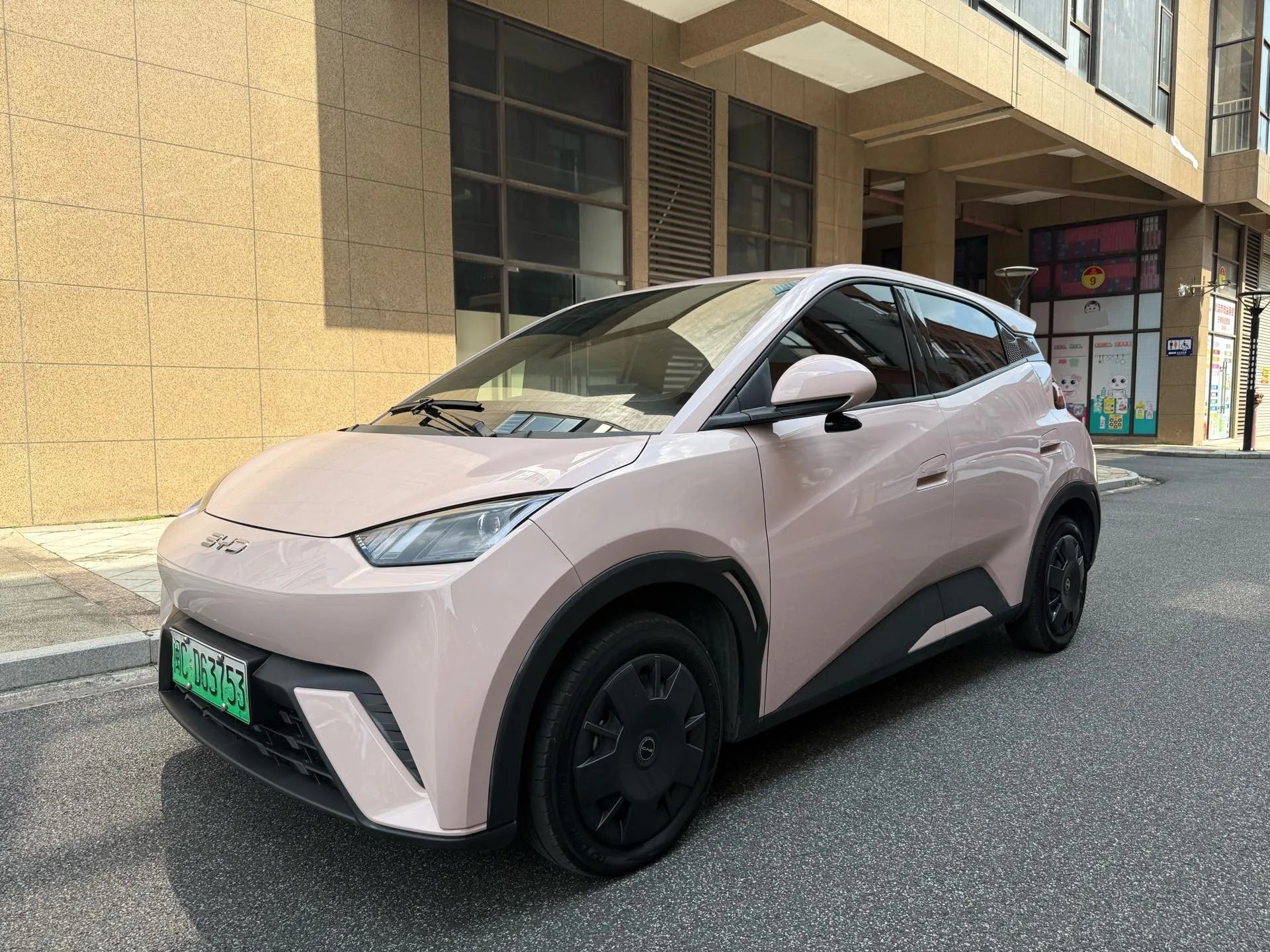 BYD 2023 Seagull Vitality Edition Automatic exterior