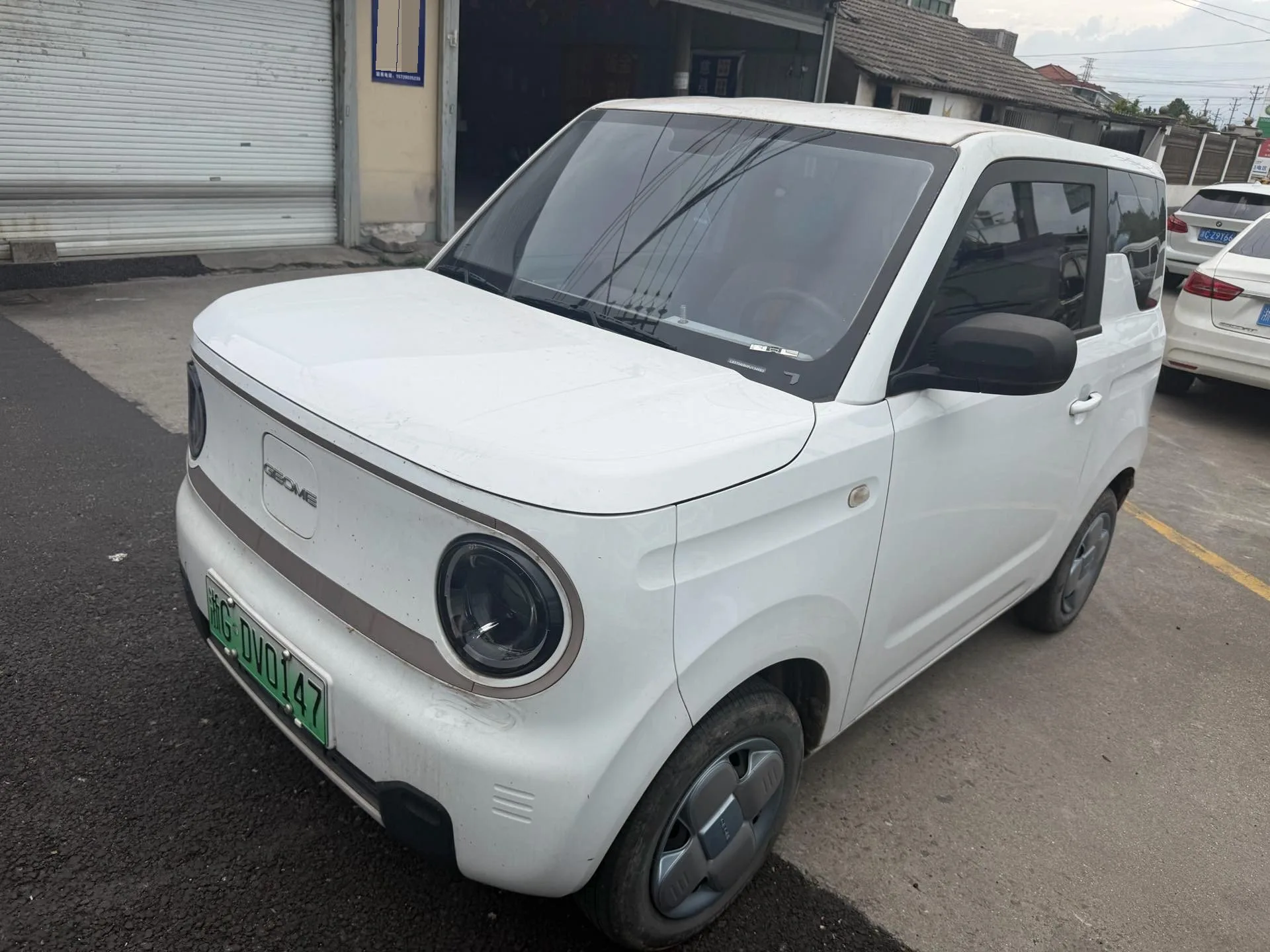 Panda 2023 Panda Mini 200km Endurance Bear exterior