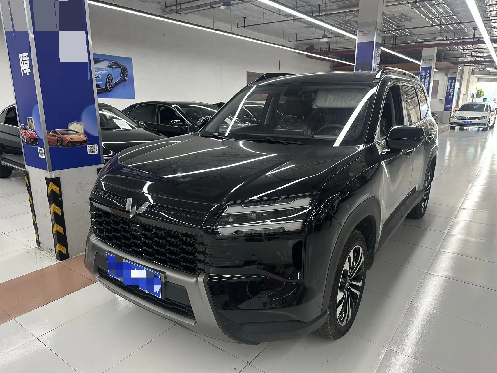 Wuling 2026 Starlight 560 1.5T CVT Elite Automatic exterior