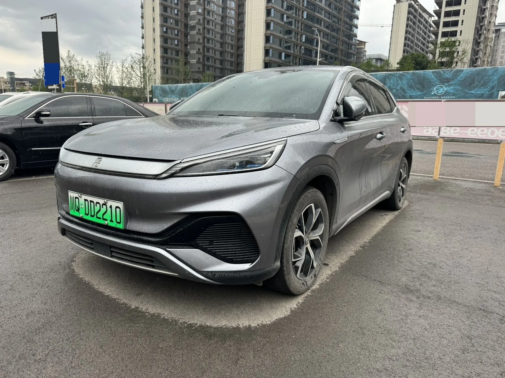 BYD Yuan PLUS 2023 Model, Yuan PLUS Champion Edition, 510KM Leading Type, Automatic Transmission exterior