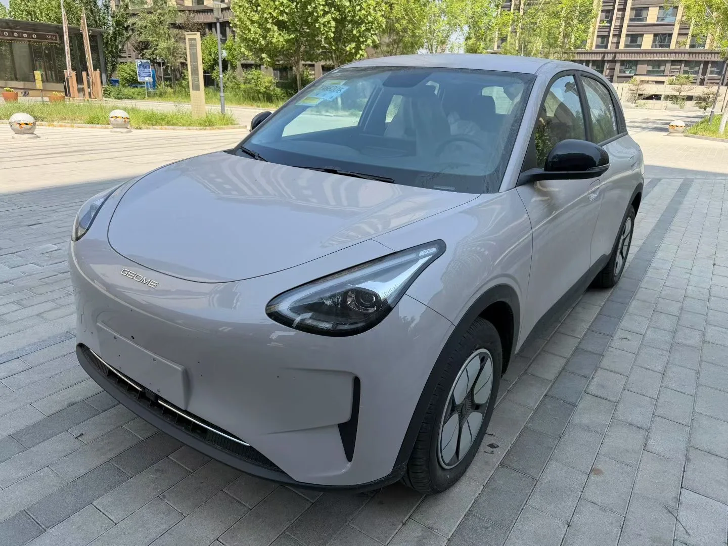 Star Wish 2026 Model 410km Freedom Edition exterior