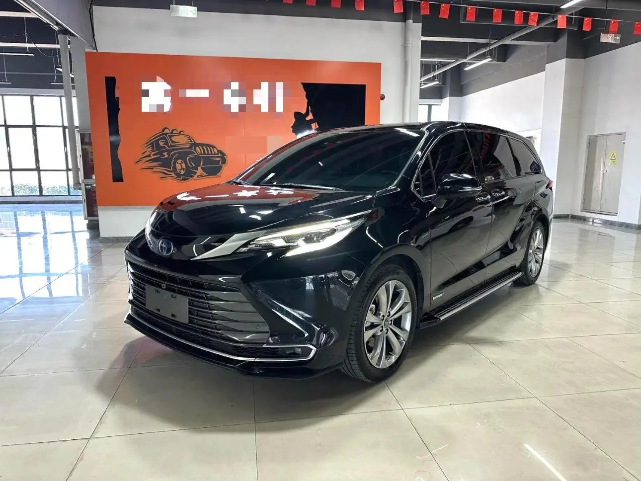 2023 Toyota Sienna 2.5 CVT Premium Edition Automatic exterior
