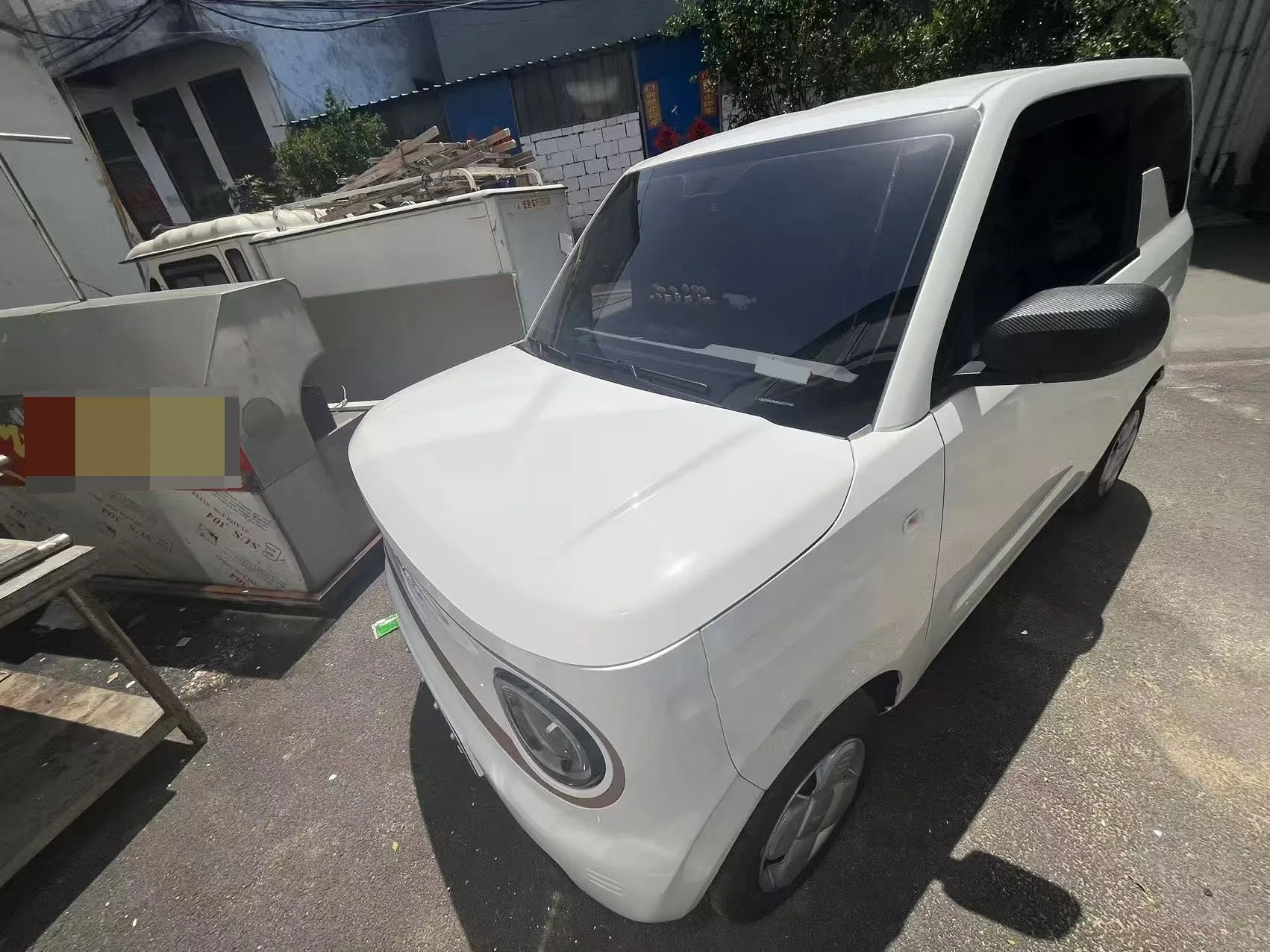 Panda 2024 Panda Mini 200km Endurance Bear exterior
