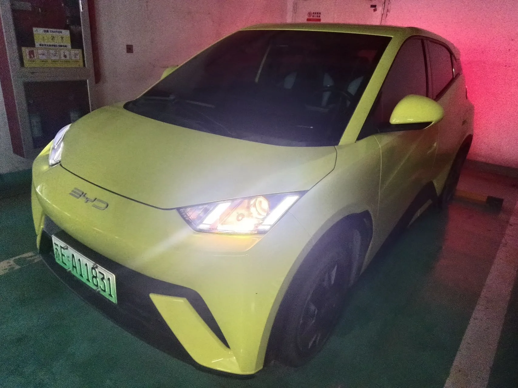 BYD 2023 Seagull Vitality Edition Automatic exterior