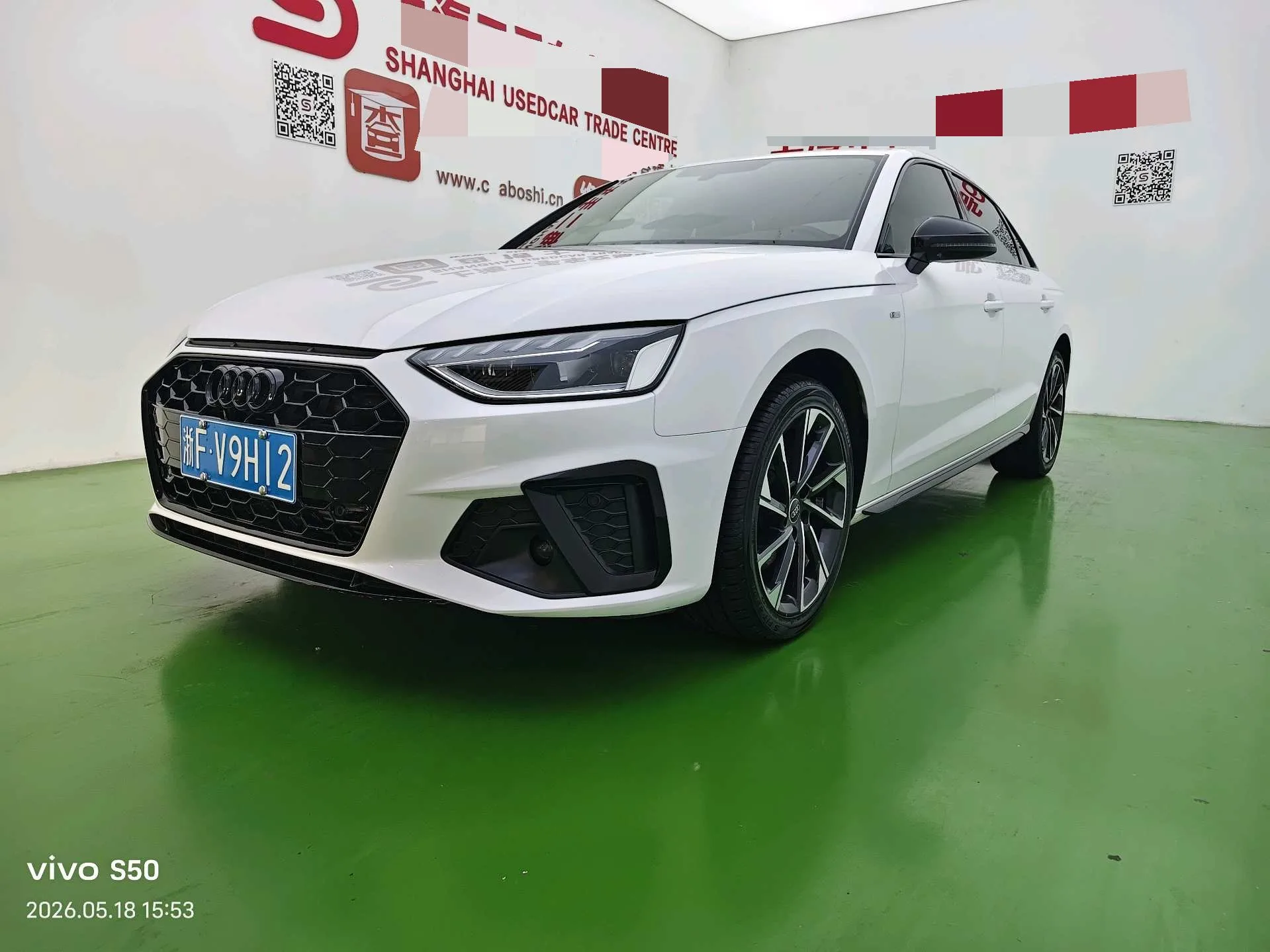 Audi A4L 2023 40 TFSI Luxury Dynamic exterior