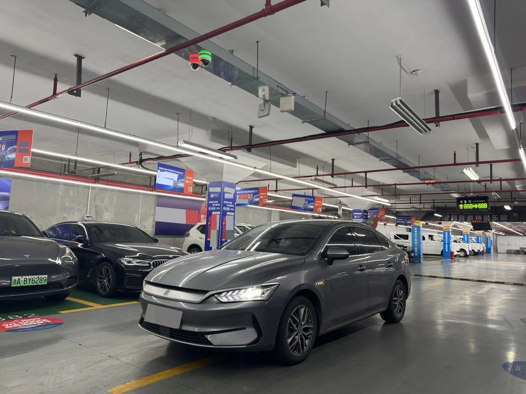 BYD 2023 Qin PLUS EV 510KM Champion Edition Leading Model Automatic exterior