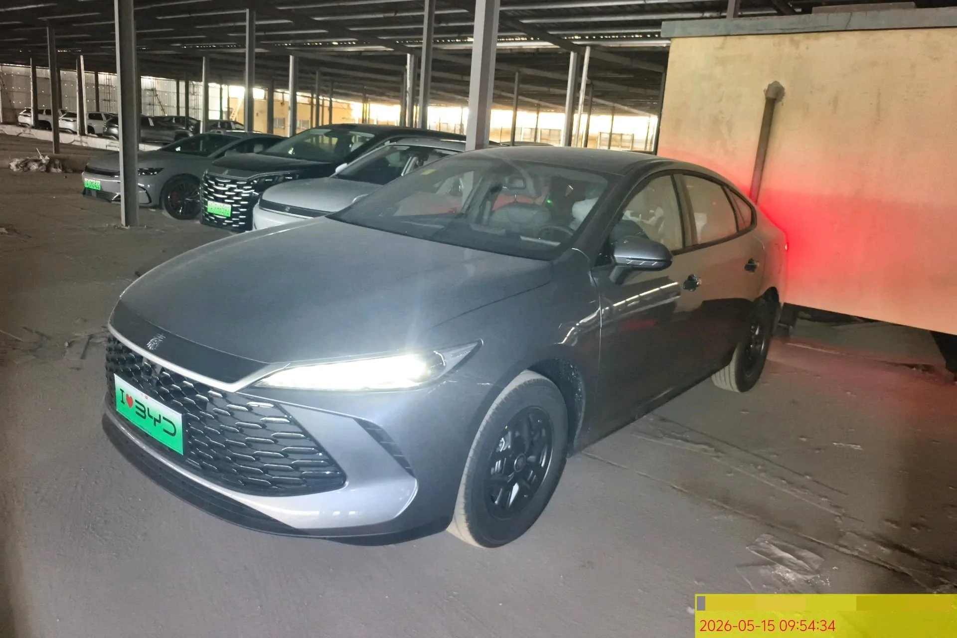 BYD 2025 Qin PLUS DM-i 1.5 CVT Intelligent Driving Edition 128KM Progressive Model (Automatic Transmission) exterior