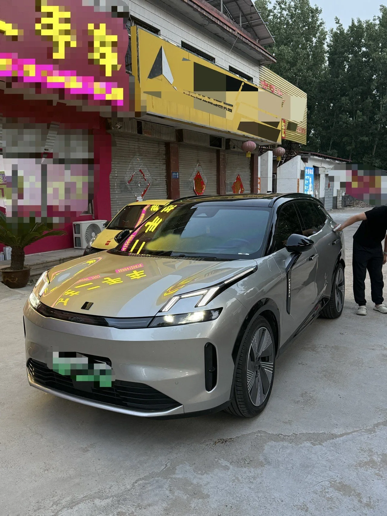 Lynk & Co 08 New Energy 2024 Model Year 120km Long Range Plus exterior