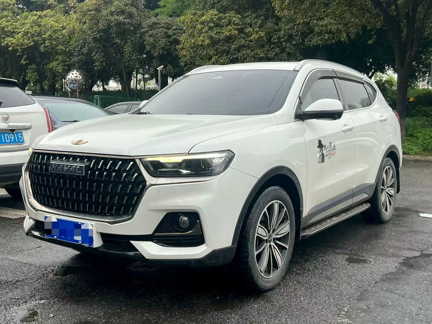 Haval 2023 H6 1.5T National Trend Edition Champion Edition Automatic Transmission exterior