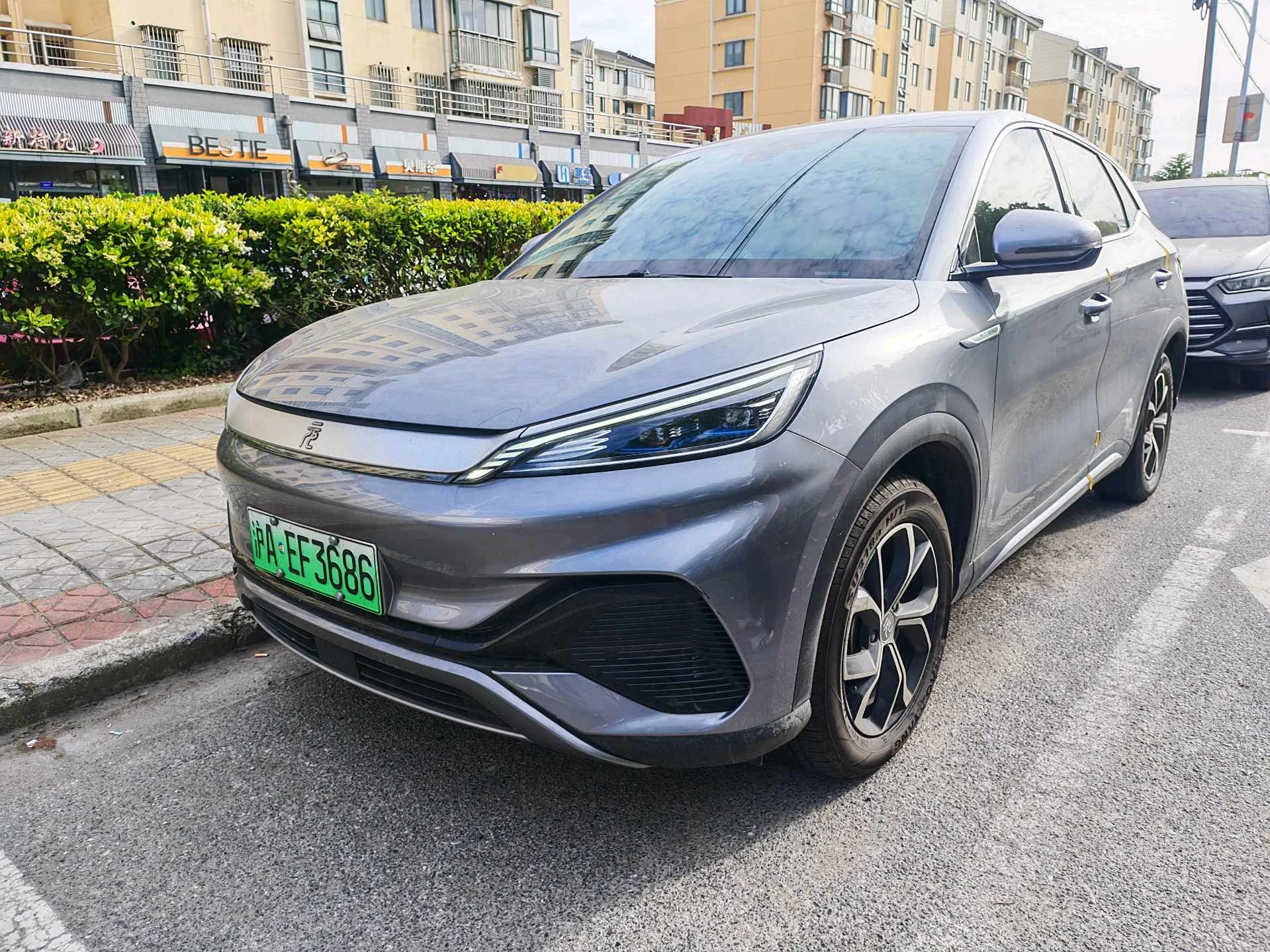 BYD Yuan PLUS 2023 Model, Yuan PLUS Champion Edition, 510KM Leading Type, Automatic Transmission exterior