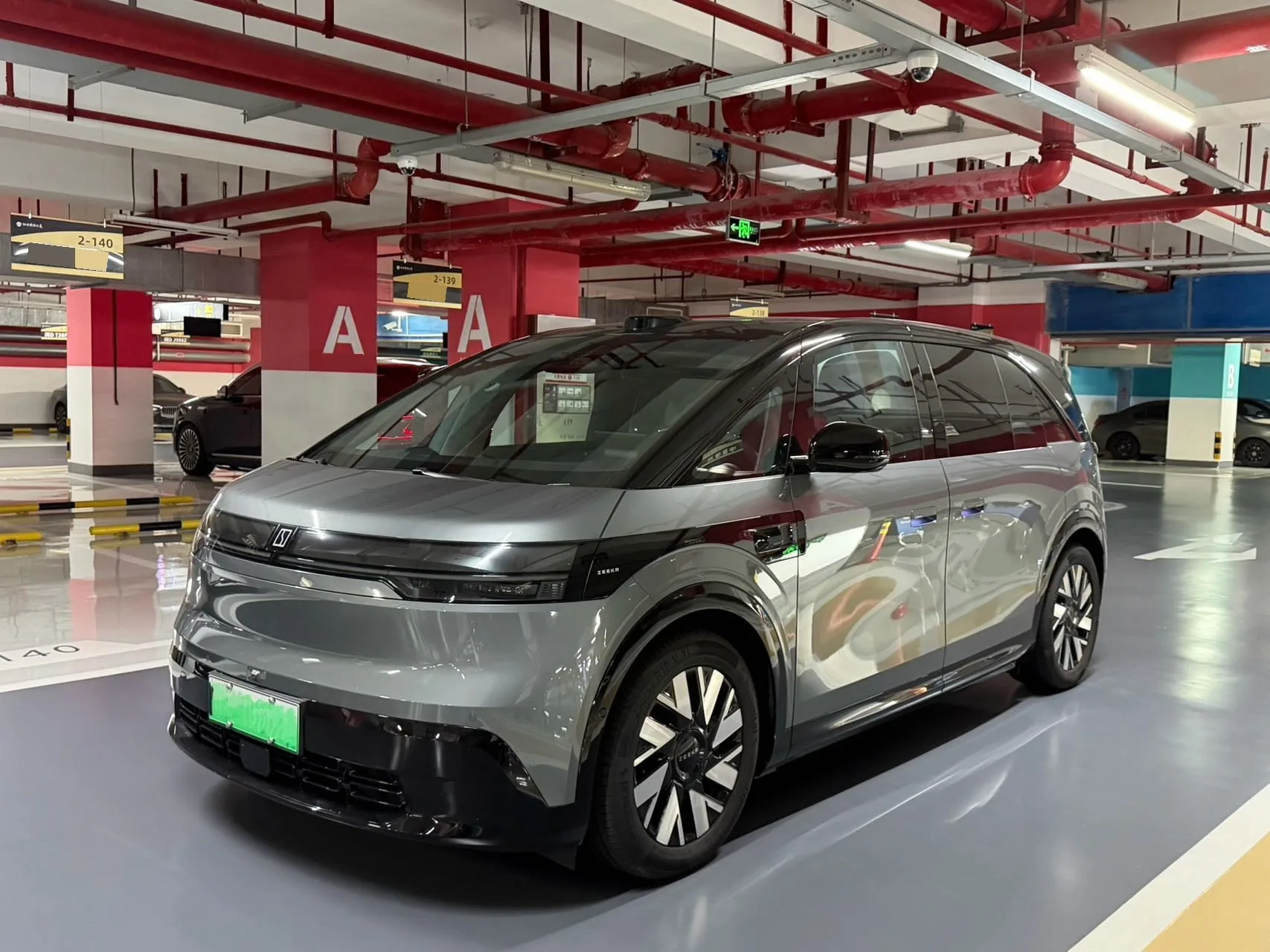 Zeekr MIX 2024, Ternary Lithium, High-Spec Edition exterior