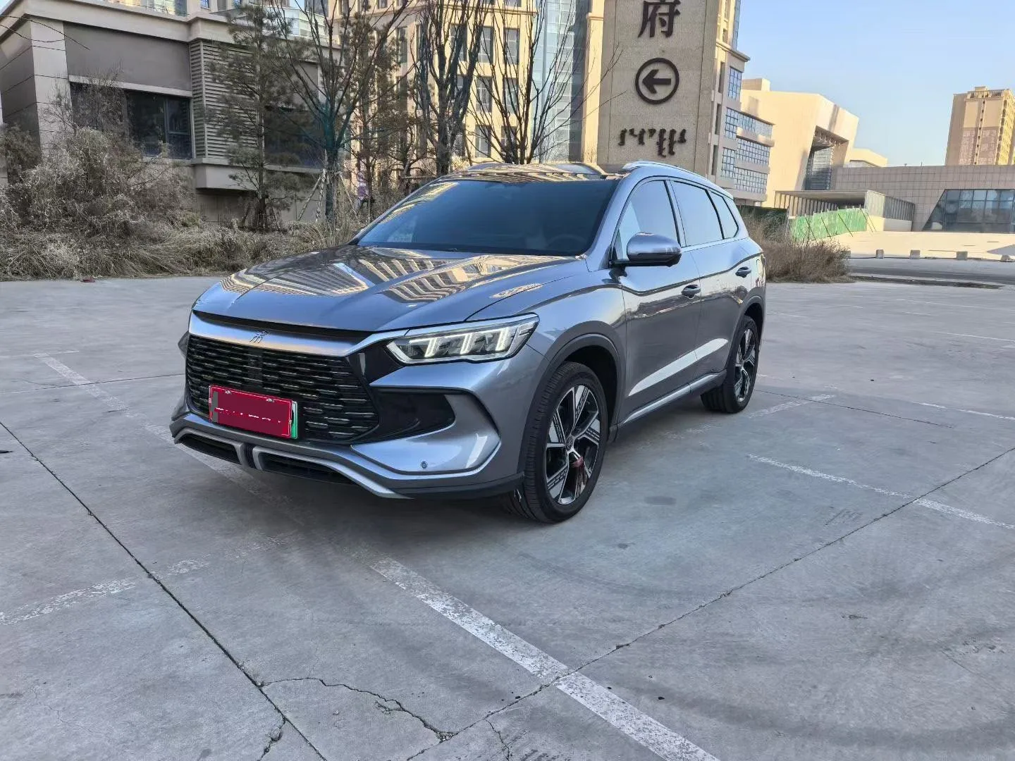 BYD 2023 Song Pro DM-i 1.5 CVT Champion Edition Excellence Model 110KM Automatic exterior