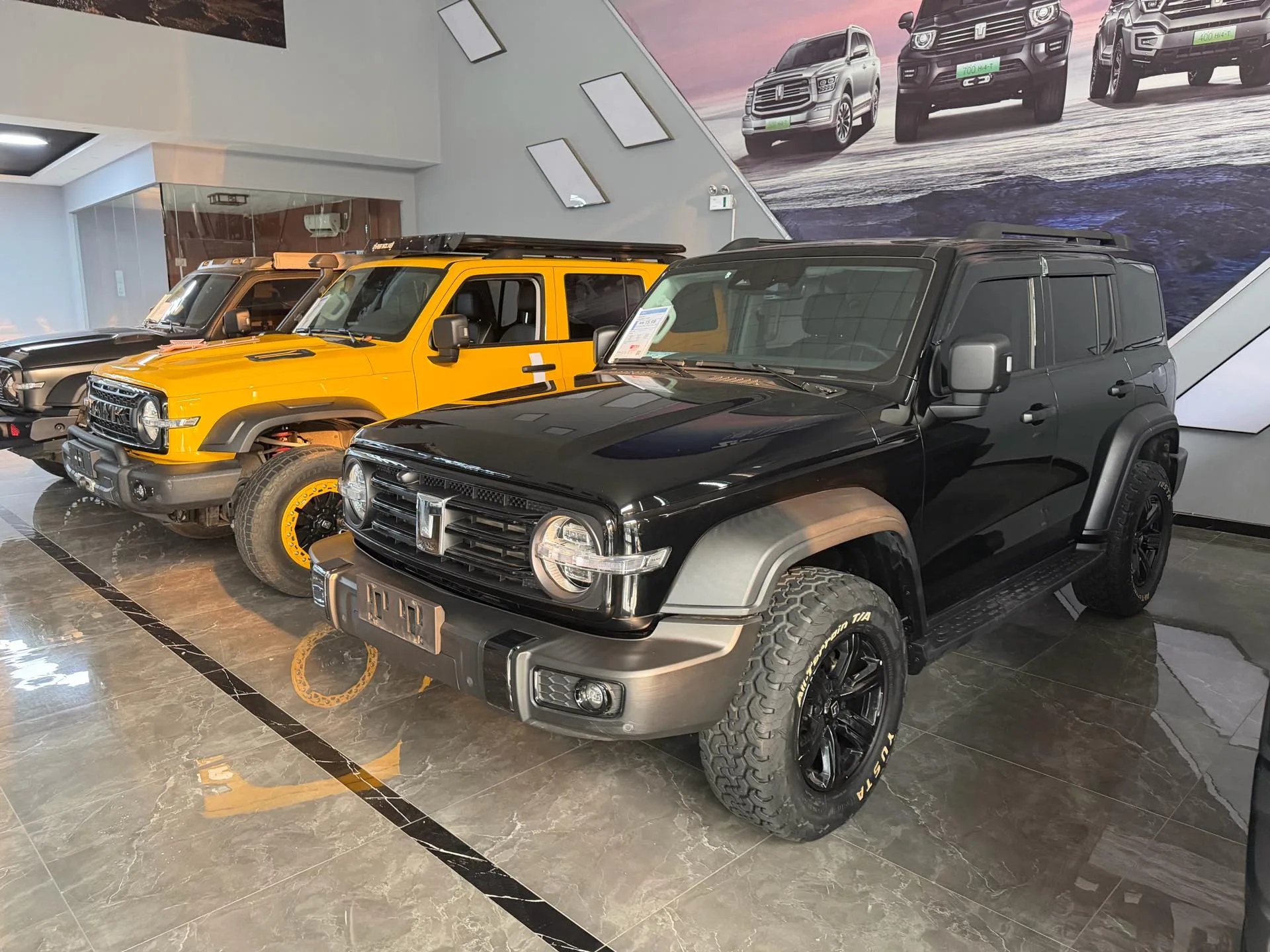 Tank 300 2023 Off-Road Edition 2.0T Conqueror exterior