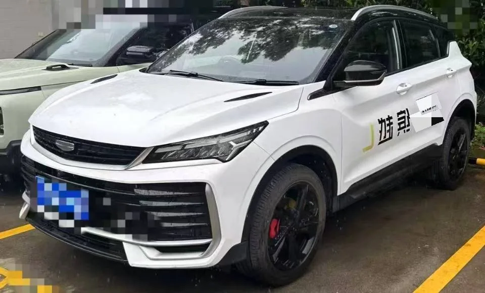 Geely 2025 Binyue L 1.5TD Xingyao Automatic exterior