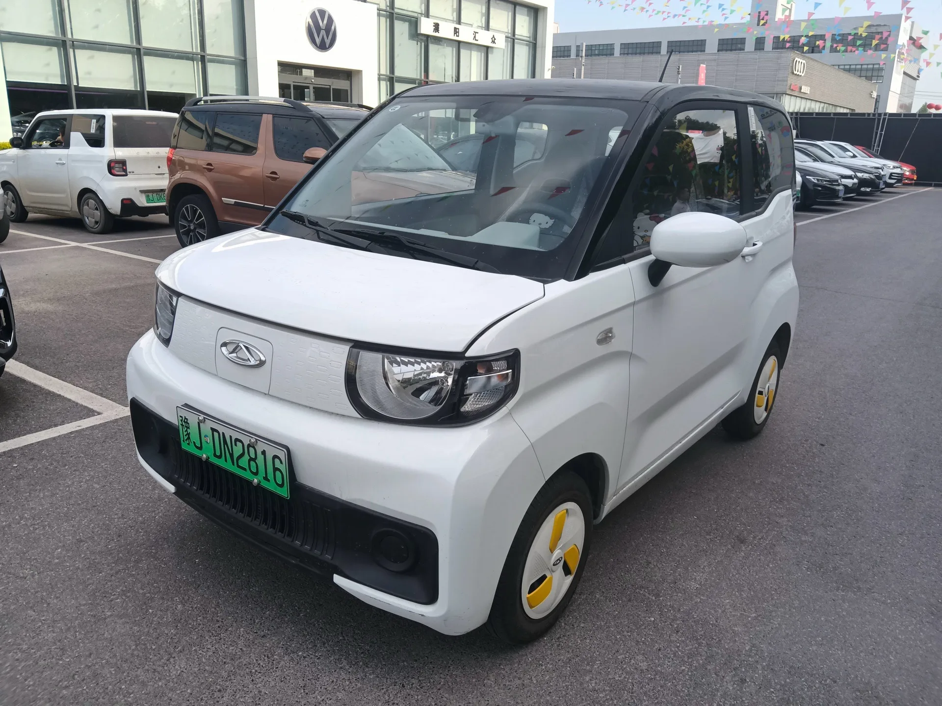 QQ Ice Cream 2023 Model 120 km Ice Cream Bar Lithium Iron Phosphate exterior