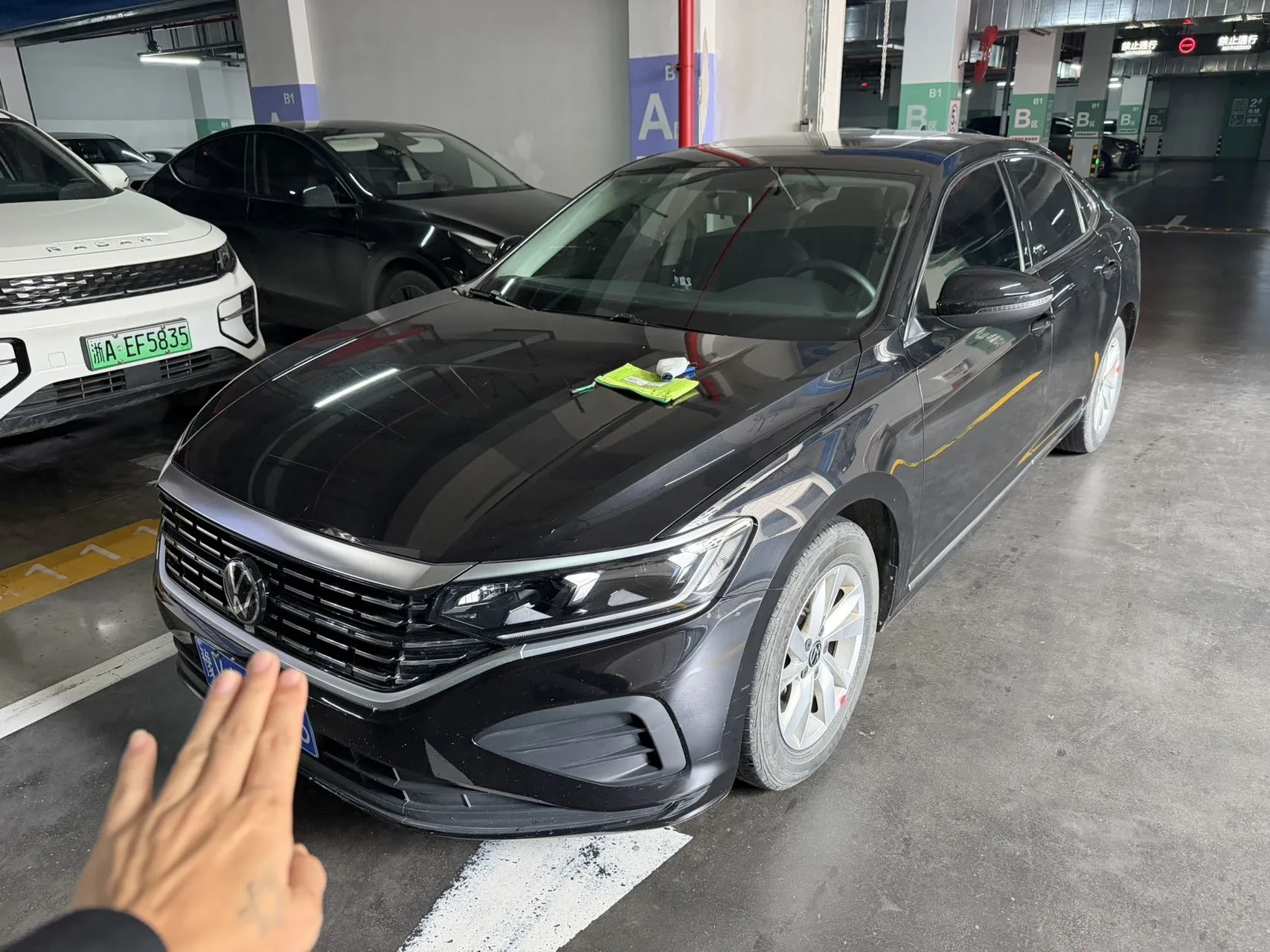 2023 Passat 280TSI Business Edition exterior