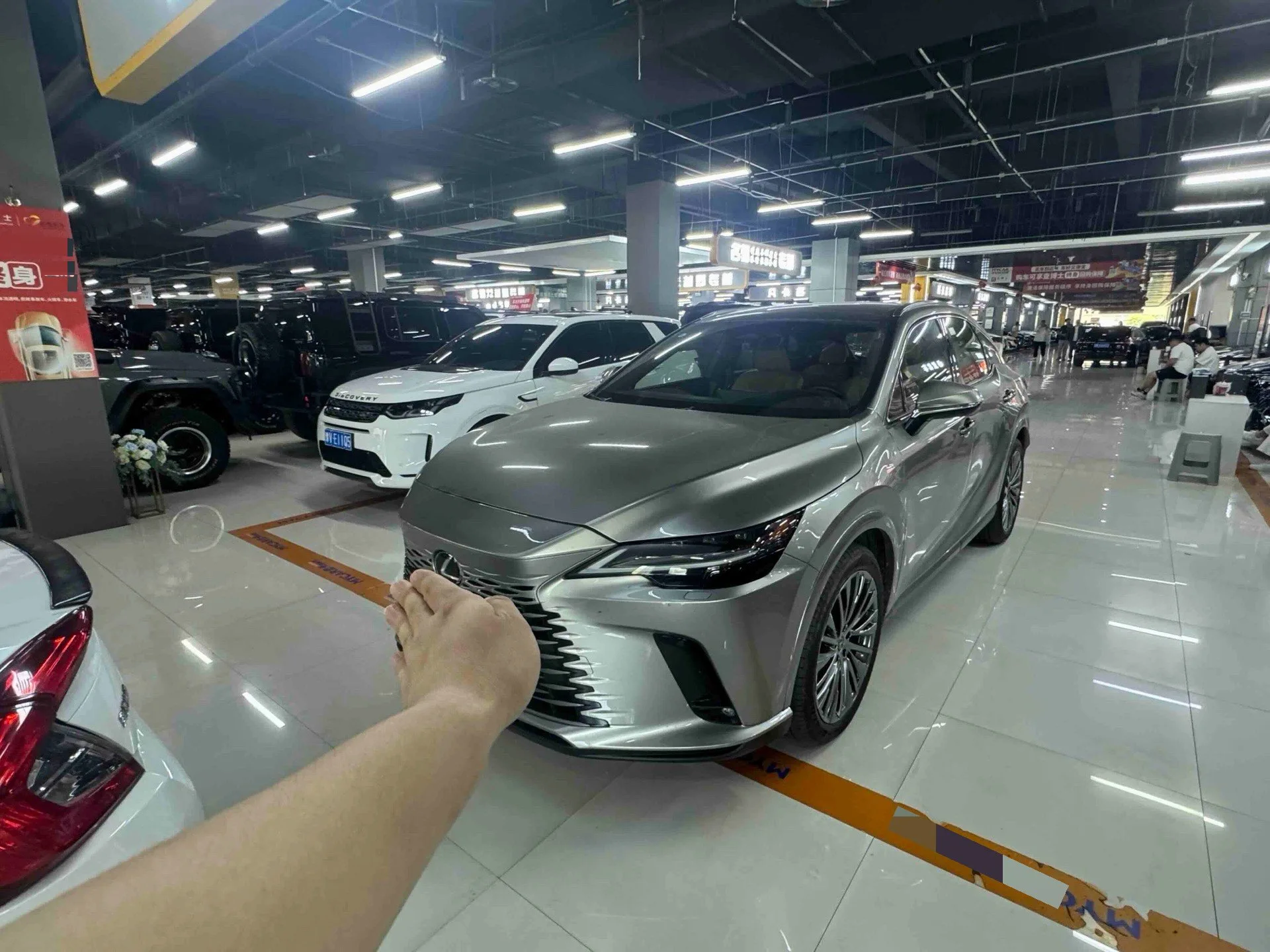 Lexus RX 2023 350h AWD Premium Edition exterior